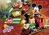 LGB Toy Train 09905 English, German, French, Spanish